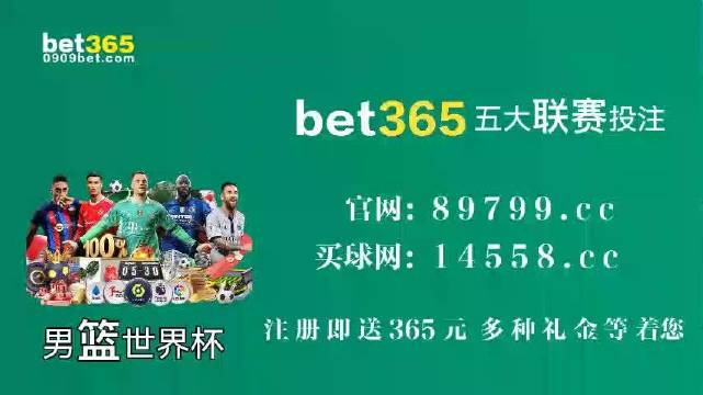 ＂4949澳门今晚开奖＂的：快速问题解答_超高清版2.99